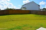5081 Tullamore Drive - Photo 3