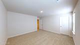 5081 Tullamore Drive - Photo 41