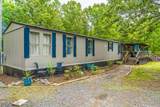1246 Browns Mill Road - Photo 32
