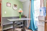 1246 Browns Mill Road - Photo 9