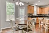 1193 Stone Meadows Court - Photo 14