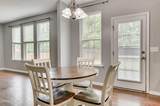 1193 Stone Meadows Court - Photo 15