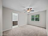 305 Justice Farm Drive - Photo 11