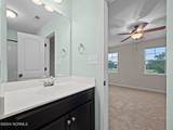 305 Justice Farm Drive - Photo 24
