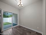 305 Justice Farm Drive - Photo 9