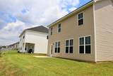 2355 Belair Spring Road - Photo 16