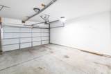 308 High Meadows Place - Photo 46