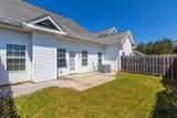 308 High Meadows Place - Photo 50