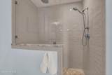 109 Lees Cut - Photo 22