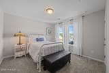 120 Persimmon Drive - Photo 29