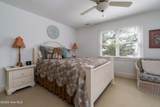 403 Factory Street - Photo 26