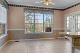 1217 Oakton Trail - Photo 17