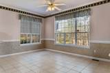 1217 Oakton Trail - Photo 18