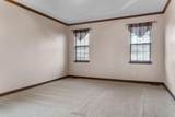 1217 Oakton Trail - Photo 25