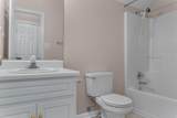 1217 Oakton Trail - Photo 32