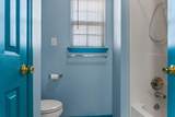 1217 Oakton Trail - Photo 39