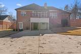 1217 Oakton Trail - Photo 45