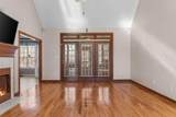 1217 Oakton Trail - Photo 9