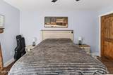259 Heathers Folly Road - Photo 25