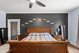 259 Heathers Folly Road - Photo 31
