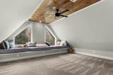 259 Heathers Folly Road - Photo 41