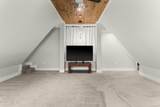 259 Heathers Folly Road - Photo 43