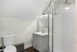 259 Heathers Folly Road - Photo 47