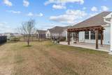 7342 Oakland Country Court - Photo 45