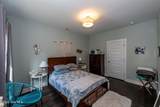 105 Nautical Wave Road - Photo 55