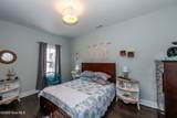 105 Nautical Wave Road - Photo 57
