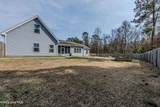 105 Nautical Wave Road - Photo 7