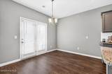 259 Quick Silver Court - Photo 8