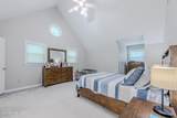 171 Country Club Road - Photo 38