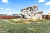 248 Breakwater Drive - Photo 33