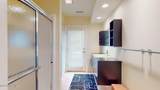 88 Mcmichael Drive - Photo 16
