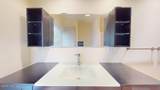 88 Mcmichael Drive - Photo 17