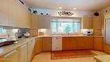 88 Mcmichael Drive - Photo 45