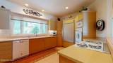 88 Mcmichael Drive - Photo 46