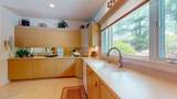 88 Mcmichael Drive - Photo 47