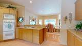 88 Mcmichael Drive - Photo 49