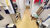 88 Mcmichael Drive - Photo 65