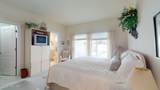 88 Mcmichael Drive - Photo 75