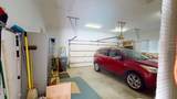 88 Mcmichael Drive - Photo 84