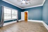 301 5th Street - Photo 18
