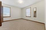 108 Hawthorne Drive - Photo 11