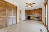 108 Hawthorne Drive - Photo 8