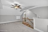 575 Island Creek Road - Photo 34