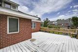575 Island Creek Road - Photo 45