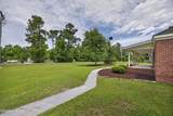 575 Island Creek Road - Photo 6