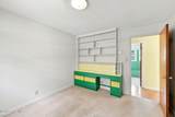 285 Mcdairmid Road - Photo 27